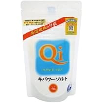 Amazon.co.jp: キパワーソルト250g×3個 JAN:4526380000028 : 食品