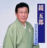 ���ܘY�x�X�g�Z���N�V����2007