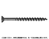 グットビス（フレキ（４５イリ 表面処理(ﾉﾝｸﾛﾑﾗｽﾊﾟｰﾄｼﾙﾊﾞｰ（銀色）) 規格(5X75X55) 入数(1) 【グッドビス（フレキ（パック（若井...