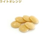 暗いところ光る不思議な石　セレネストーン　小　１Ｋｇ　ライトオレンジ　夜間発光色ブルー
