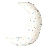 赤ちゃんの城 ツーウェイ抱き枕 ぞうさん アイボリー