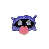 ポケモンセンターオリジナル ぬいぐるみ Pokémon fit シェルダー 9×15×8(H×W×D:㎝)