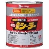 カンペハピオ 油性密着シーラー とうめい 1.6L