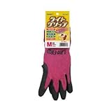 (業務用セット) ショーワグローブ No.341 ライトグリップ M 1双 【×20セット】 ds-1639322