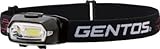 [8193902]ＧＥＮＴＯＳ　ＣＯＢ　ＬＥＤヘッドライト　ＮＲ－００３Ｓ NR003S
