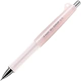 Pilot パイロット（PILOT） シャープペンシル ドクターグリップ クラシック 0.5mm HDG−50R−IP アイスピンク