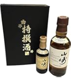サントリー シングルモルトウイスキー 山崎180ml 白州180ml 各2本 サントリー シングルモルトウイスキー 白州 山崎 180ml 2種セット 国産
