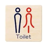 シロクマ チークサイン Toilet NP-21-3 80m/m角×2.5t 木目