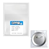 缶バッジ用OPP袋【76mmサイズ】ラッピング 包装【100枚】85x85+40mm 30ミクロン 透明 テープ付き イベント 発送用 国産