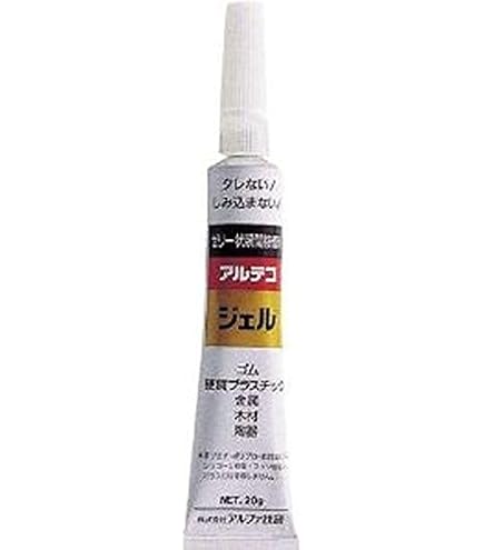 Amazon.co.jp: アルテコジェル ゼリー状瞬間接着剤 20g: 産業・研究