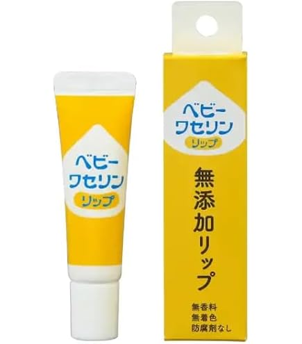 Amazon.co.jp: 【無添加】ベビーワセリン リップ 1箱10g ワセリン100