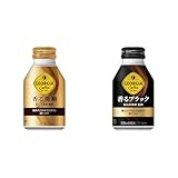 【セット買い】コカ・コーラ ジョージア 香る微糖 260mlボトル缶 ×24本 + コカ・コーラ ジョージア 香るブラック 260mlボトル缶 ×24本