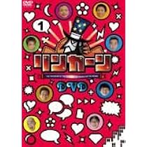 リンカーン　DVD 33本セット レンタル落ち リンカーン DVD 33本セット レンタル落ち Amazon.co.jp