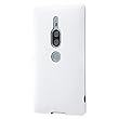 レイ・アウト SONY Xperia XZ2 Premium ケース TPU 耐衝撃 Light Carbon カーボンホワイト RT-RXZ2PCP3/CW