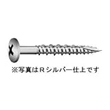 ヤマヒロ: 樋受けハイロービス　トラスハイローカット付　300本入　3.8×45mm　R.ブラック THC45RBK