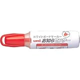 三菱鉛筆:uni ボードマーカーPWB-200-7M 赤 太字丸芯 PWB2007M.15 型式:PWB2007M.15