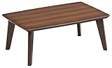 1人用家具調こたつ 90×60cm ブラウン