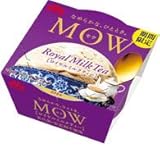 【ｱｲｽｸﾘｰﾑ】森永乳業　MOW(ﾓｳ) ロイヤルミルクティー 　140mlX18個