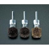 エスコ 30mm/6.0mm軸軸付ブラシ(スチール製) EA819BK-30