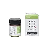 桂屋ファイングッズ(Katsuraya fine goods) コールダイオール ECO9 グリン 20g入