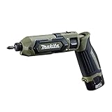 マキタ(Makita)　充電式ペンインパクトドライバ　7.2V1.5Ah　バッテリ・充電器・アルミケース付　TD022DSHXO