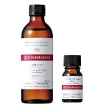 【肌荒れ対策セット】甘草エキス 美容液 10ml＋肌荒れ用化粧水 原液スキンコンディショナー化粧水 120ml TUNEMAKERS(チューンメーカーズ) 甘草・ハトムギエキス・セラミド