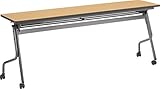 ライオン事務器 デリカフラップテーブル フロアール 直線タイプ W1800×D450×H700mm FR-1845【代引不可】