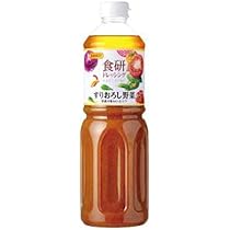 食べるごまドレッシング 1L　 12本入り　日本食研 Amazon.co.jp: 日本食研食べるごまドレッシング 1000ml : 食品・飲料・お酒