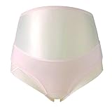 ワコール (Wacoal) マタニティ 妊婦帯 パンツタイプ ショート丈 (吸汗速乾素材) 産前 腹帯 [ 調節ベルト付き ] しっかり M ベージュ MGP122 CB