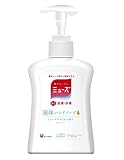 ミューズ 【医薬部外品】ハンドソープ 詰め替え 液体 オリジナル 250ml 殺菌 消毒 除菌