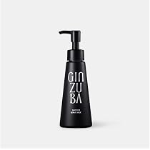 Amazon | GINZUBA3ステップトリートメント (【新】3ステップ