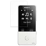 FILMEXT フィルム sony ウォークマン NW-S310 / NW-S310Kシリーズ 向けの 9H(強化ガラス 同等の高硬度) 日本製 ブルーライトカット 超透明 9BGMD00029