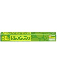 サランラップ 30㎝&times;50m