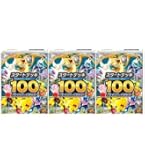 Amazon.co.jp: ポケモンカードゲーム ソード＆シールド スタートデッキ