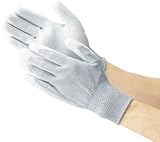 TRUSCO(トラスコ) 手のひらコート静電気対策用手袋 Lサイズ TGL-2997L