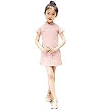 ベビーゴー　クラシック　中国風　子供チャイナドレス　キッズドレス　レースワンピース（レンコン色　130）