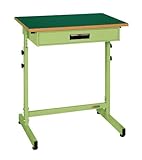 【代引不可】 サカエ (SAKAE) 小型昇降作業台 KSS-2 (034306) 《作業台》 【大型】