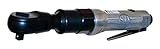 ＳＰ　首振りエアーラチェットレンチ１２．７ｍｍ角　　SP1133RH2