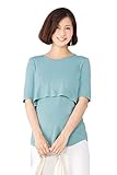 Sweet Mommy なめらか竹繊維 レイヤード 授乳トップス Tシャツ 5分丈 長め丈 バックロング シンプル 授乳服 マタニティ 産前産後／M／ブルー