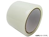 AP ビニールハウス 補修用テープ AP-VHT001