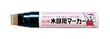 ニッペ 木部用マーカー(大型) 30g つやなしニス