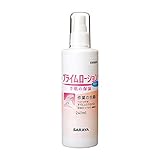 サラヤ 保湿ローション プライムローション 無香タイプ 240mL ポンプ付 無香タイプ 52088