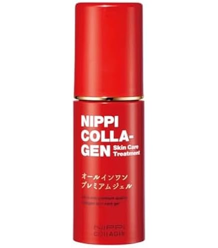新品 ニッピコラーゲン オールインワン プレミアムジェル　60g ×3本 Amazon | ニッピコラーゲン オールインワンプレミアムジェル 60g