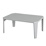 鏡面テーブル 〔幅75cm〕 折りたたみ式 カラーテーブル ロータイプ シンプル センターテーブル ホワイト