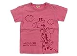 HusHush(ハッシュアッシュ) Tシャツ・カットソー 110サイズ 女の子