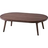 東谷 azumaya　こたつ【ｺﾛﾅ120】 送料無料 オシャレ お洒落 シンプル 北欧 一人暮らし ホーム家具 インテリア モダン カジュアル 新婚 プレゼント 特価 送料込 限定