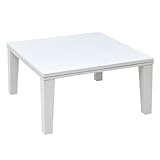 山善(YAMAZEN) 家具調こたつ(75cm正方形) ホワイト WHN-F75(W)