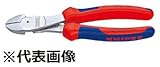 【KNIPEX／クニペックス】　強力型ニッパー ［型番:7405-160]