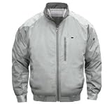 NSP 空調服 オリジナルセット NA-101 シルバー Mサイズ 立ち襟・チタン加工(肩・袖 補強あり)