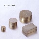 新潟精機(SK) 希土類磁石 サマリウムコバルト 丸 CRM-10R8